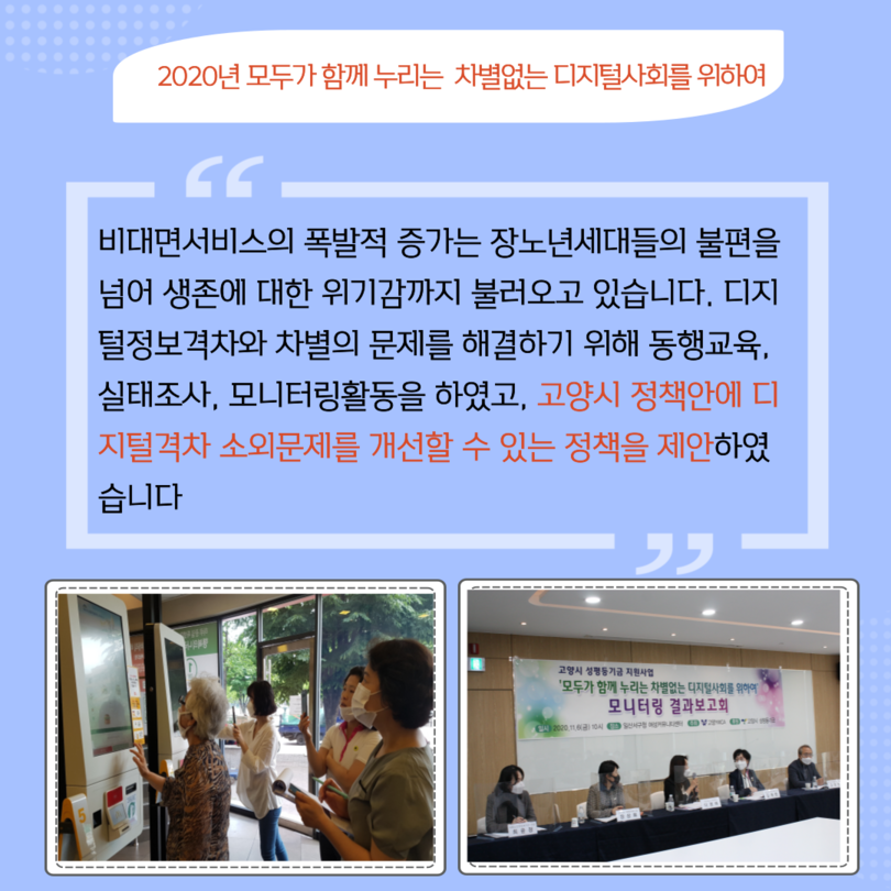 2c1bd86eef0dba3b23ab1276e44dfc3d_1621921596_5981.png