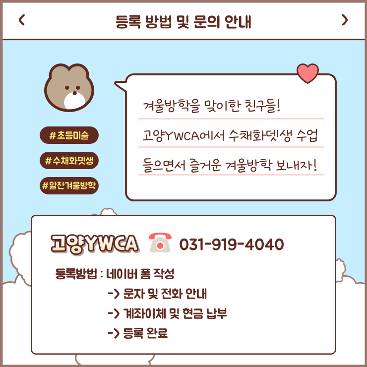 4a8effac8d2351b95a27aecccc6fd0f9_1640569007_5359.png