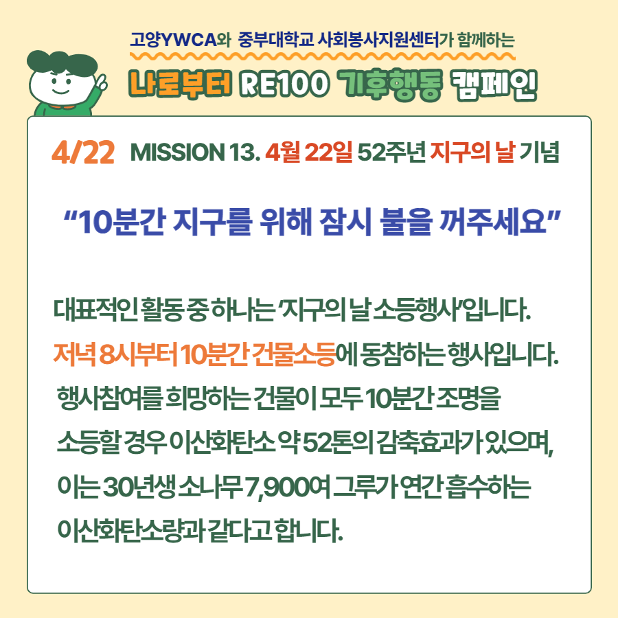 5d611d985a7e917c68bbc71ee43f281c_1650588654_9051.png