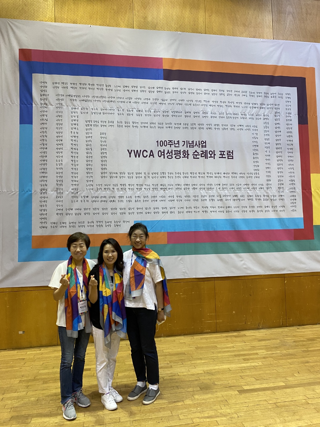 KakaoTalk_20220802_143214344.jpg