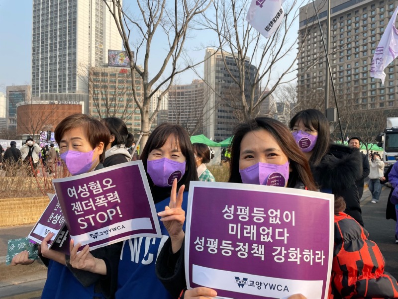 KakaoTalk_20230304_202147277.jpg