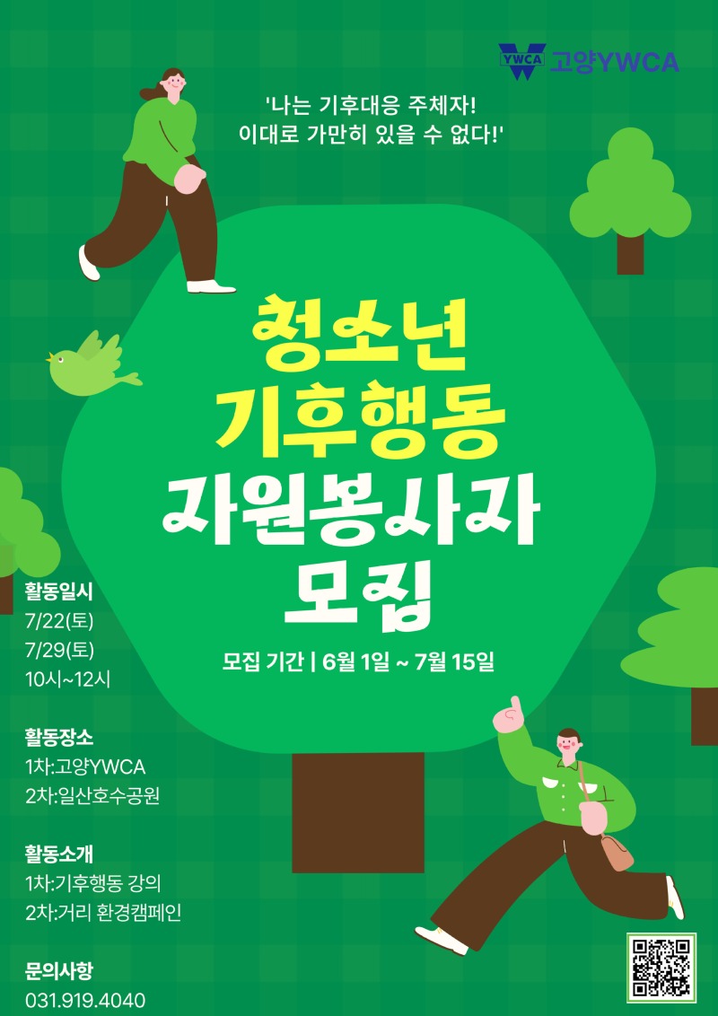 제목을-입력해주세요_-001 (1).jpg