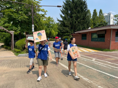 움직이는 기후행동 캠페인