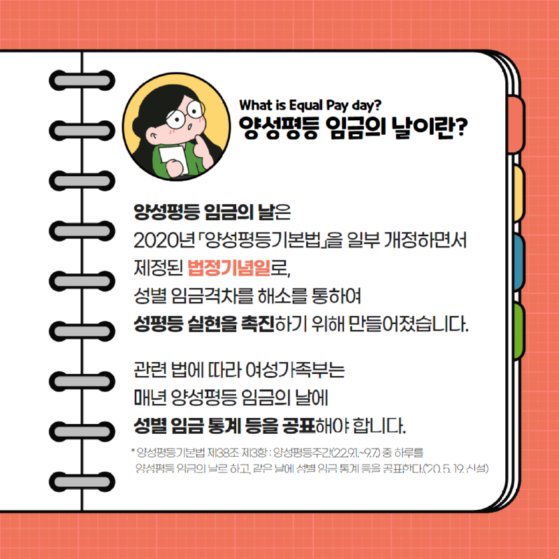 KakaoTalk_20230905_095314413_01.png