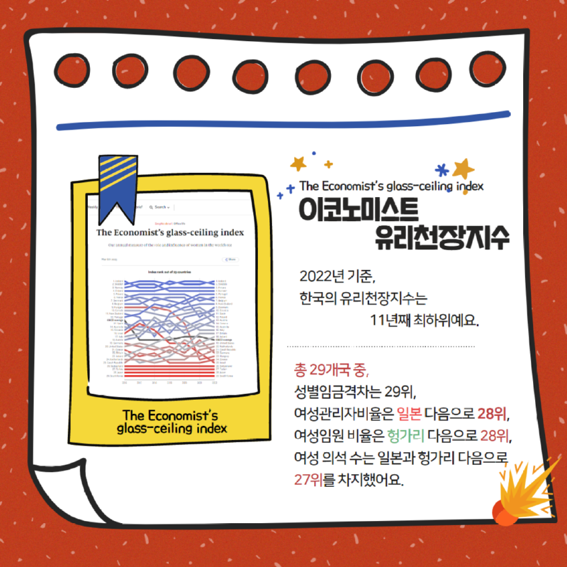 KakaoTalk_20230906_163422323_02.png