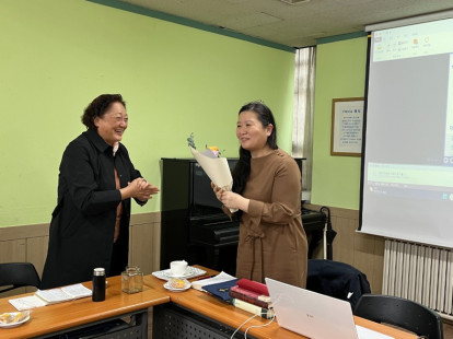 먹고 기도하고 사랑하자 in 아가…