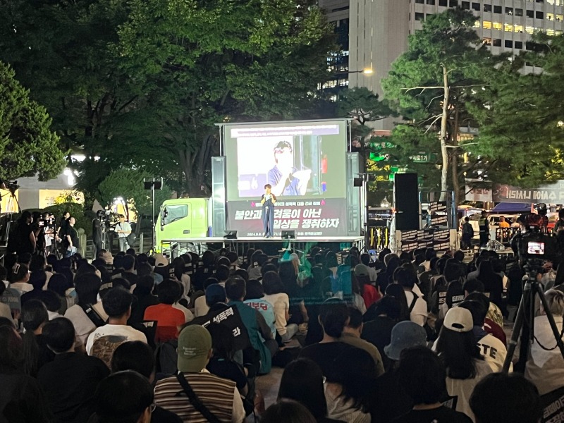 KakaoTalk_20240925_151327600_01.jpg