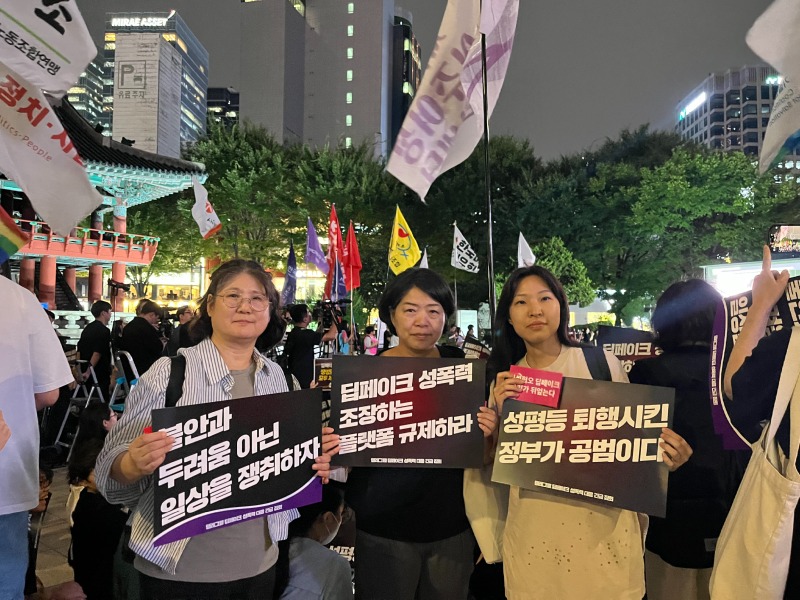 KakaoTalk_20240925_151327600_02.jpg