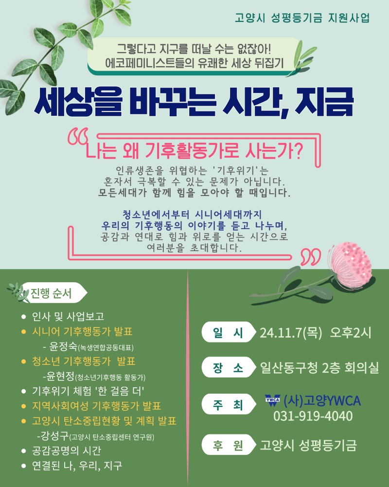 제목을-입력해주세요_-001 (30).jpg