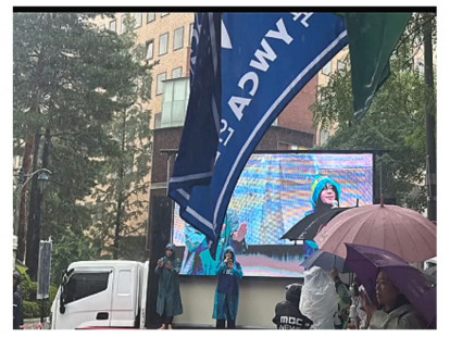 제13차 일본군'위안부'기림의 날…