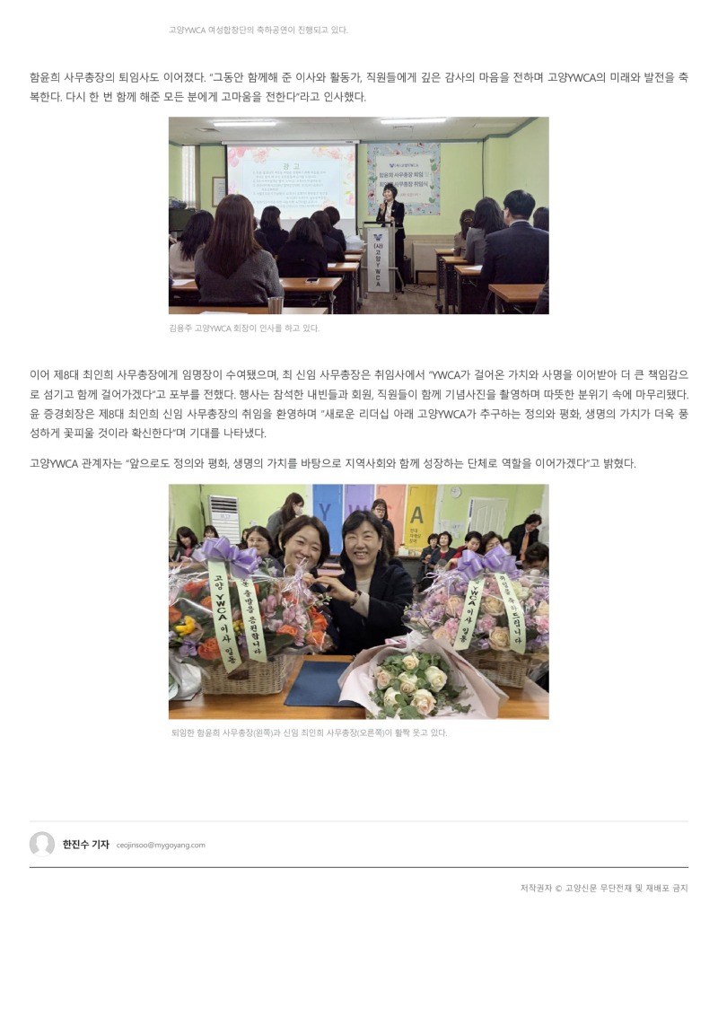 인쇄하기-이미지-1 (1).jpg