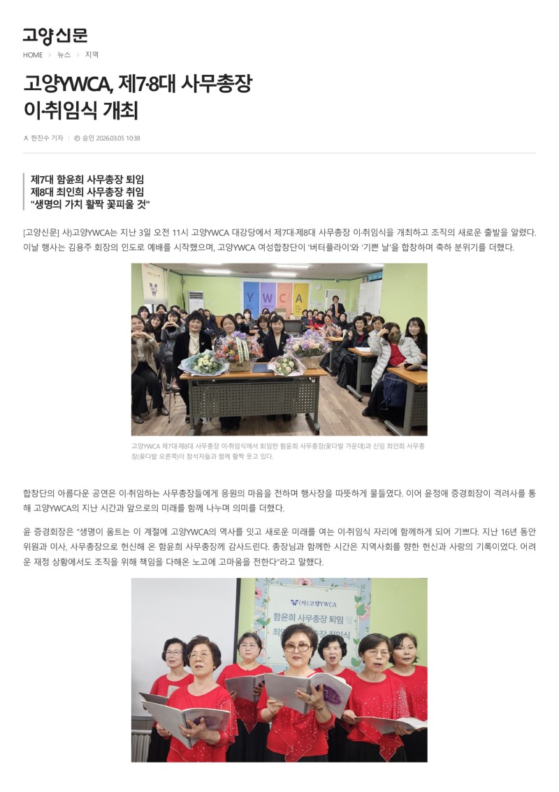 인쇄하기-이미지-0 (2).jpg