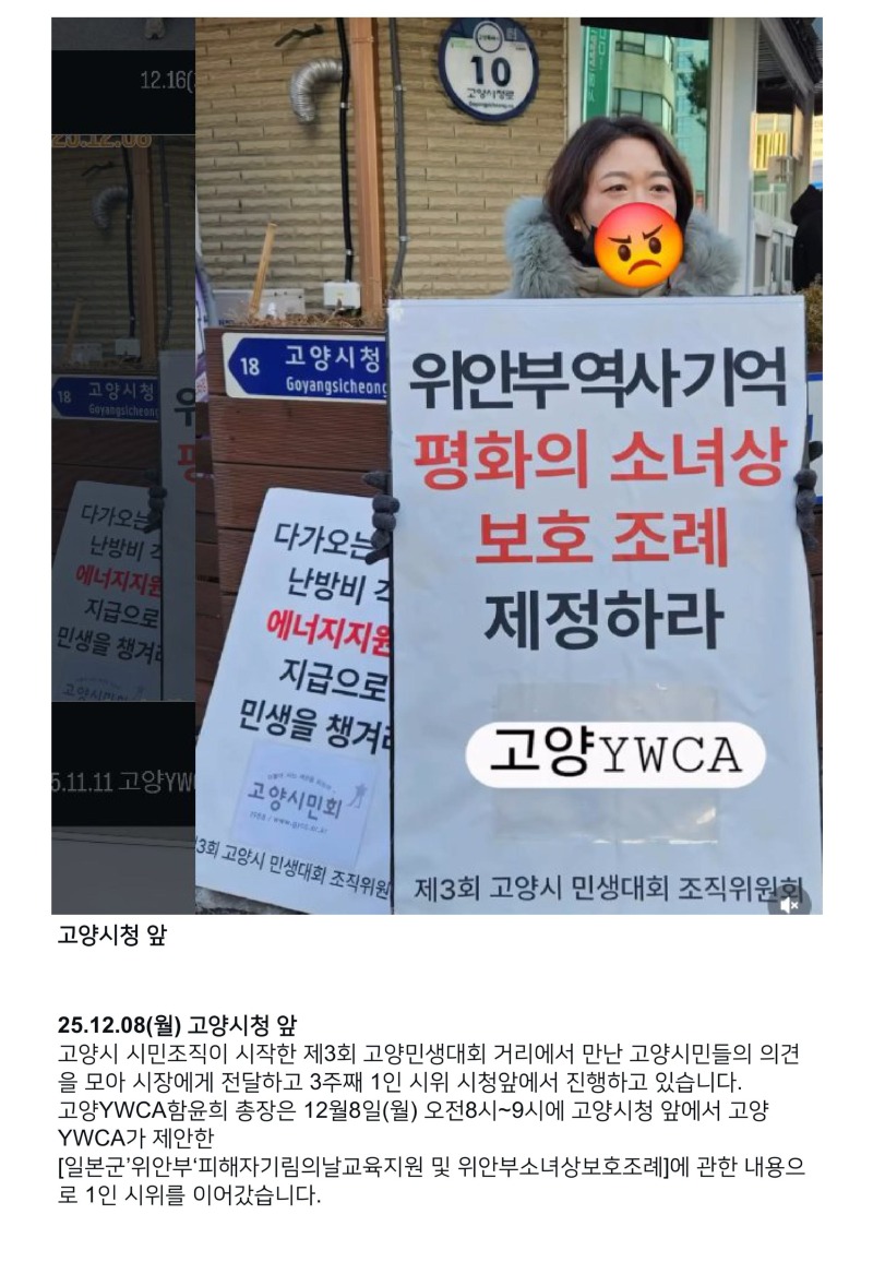 YWCA활동_2026-이미지-28.jpg