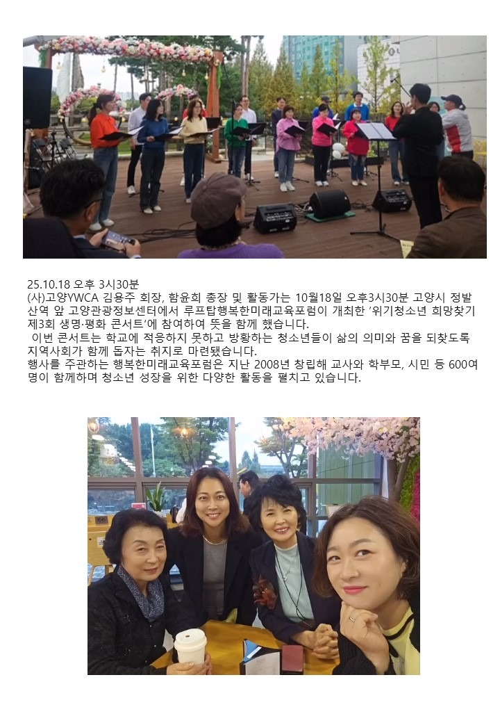 슬라이드1.JPG