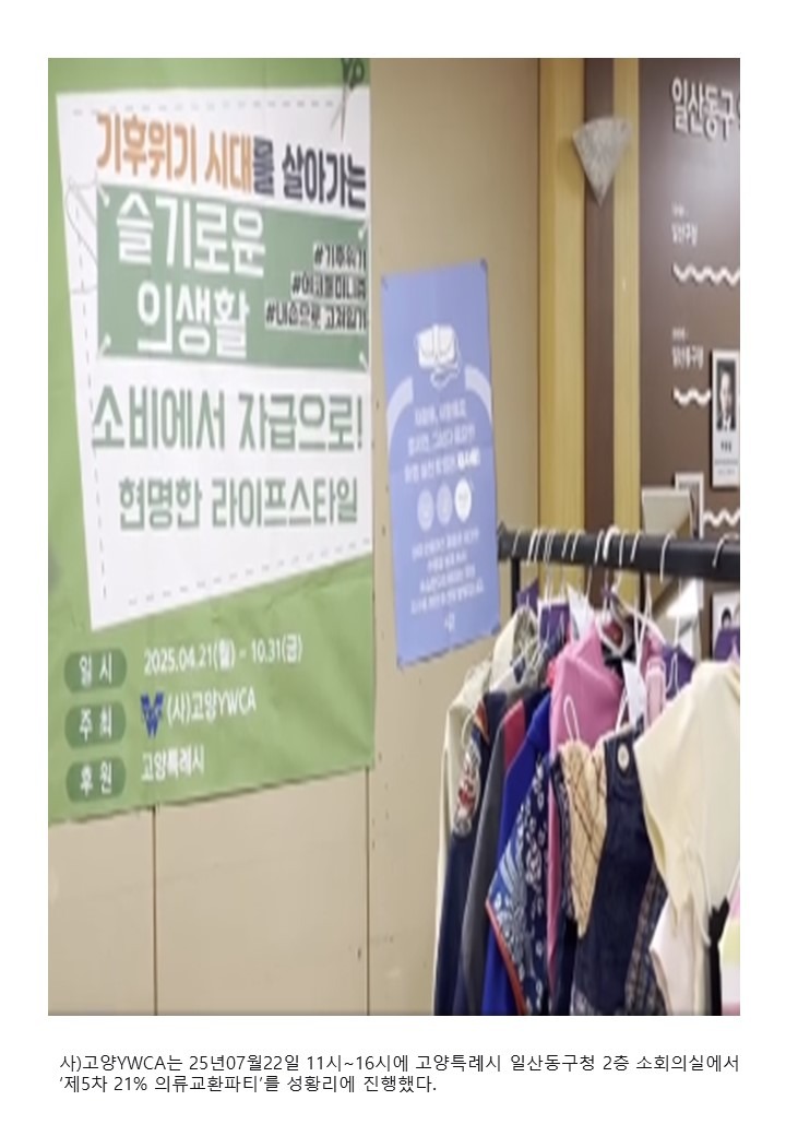 슬라이드2.JPG