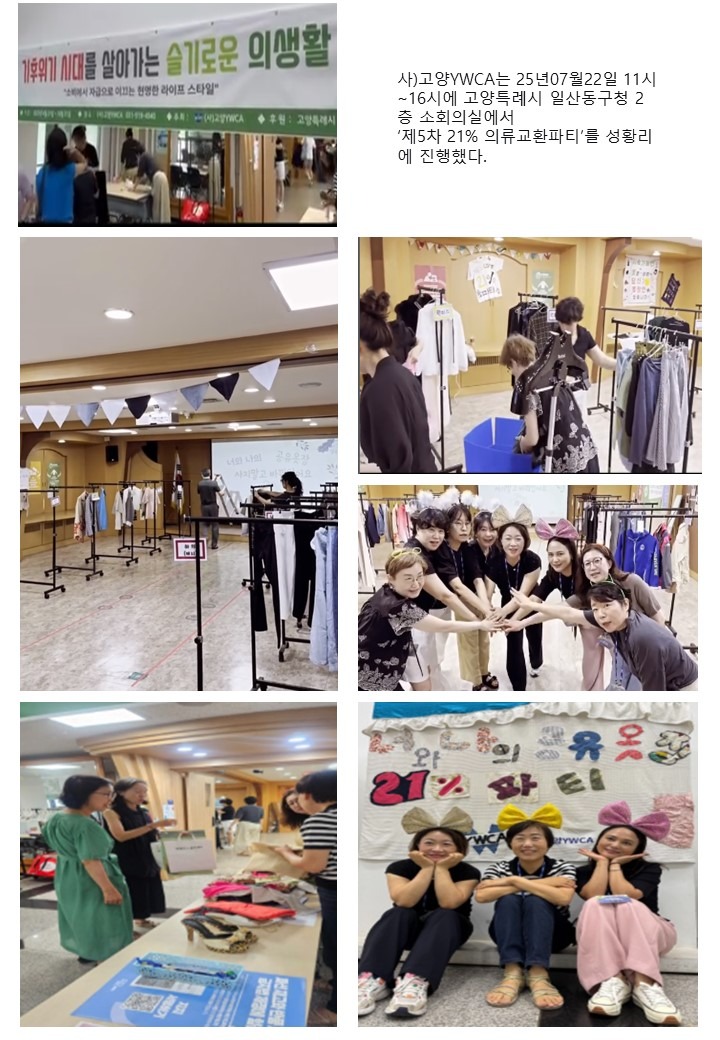 슬라이드3.JPG