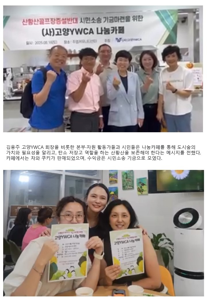 슬라이드2.JPG