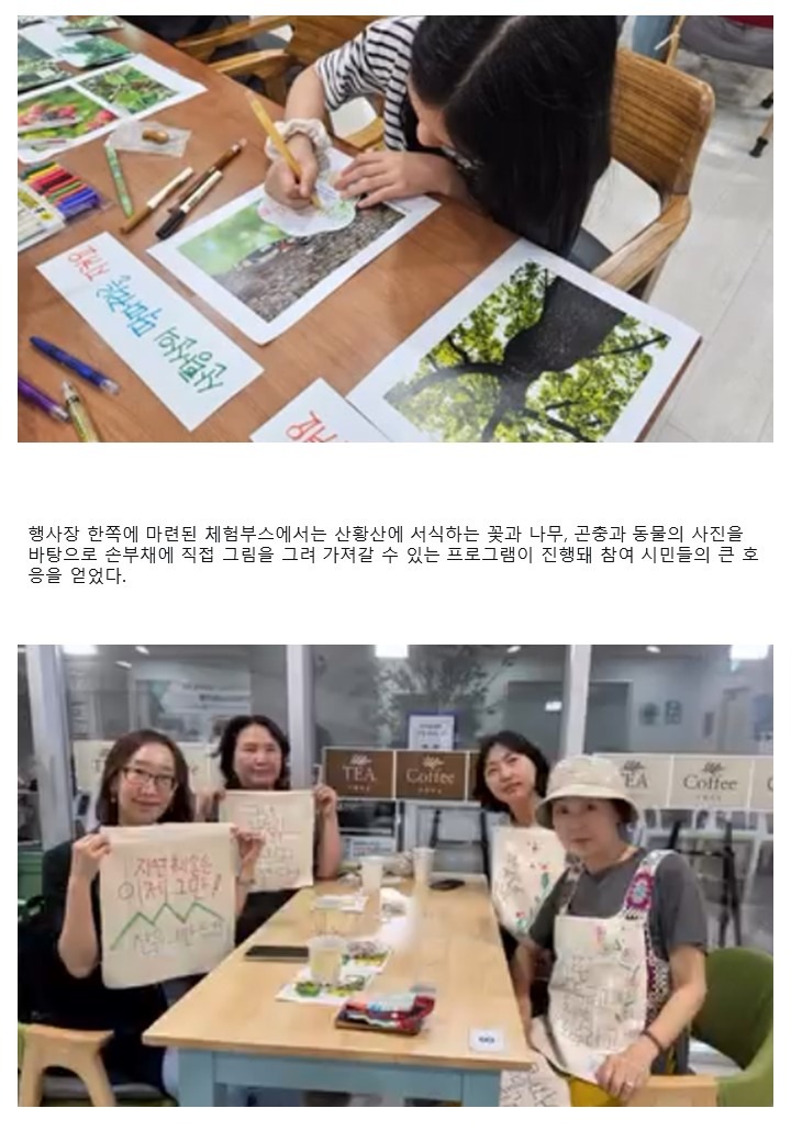 슬라이드3.JPG