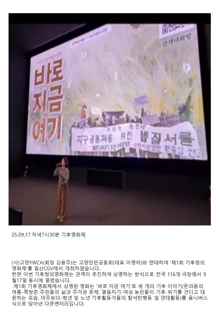 슬라이드2.JPG