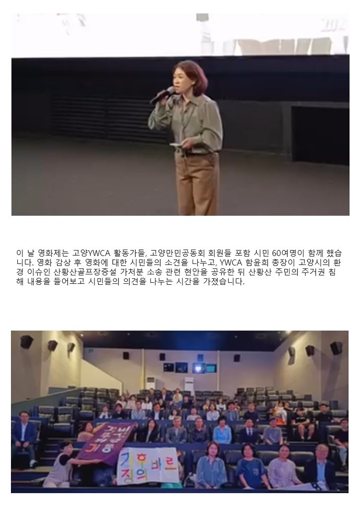 슬라이드3.JPG