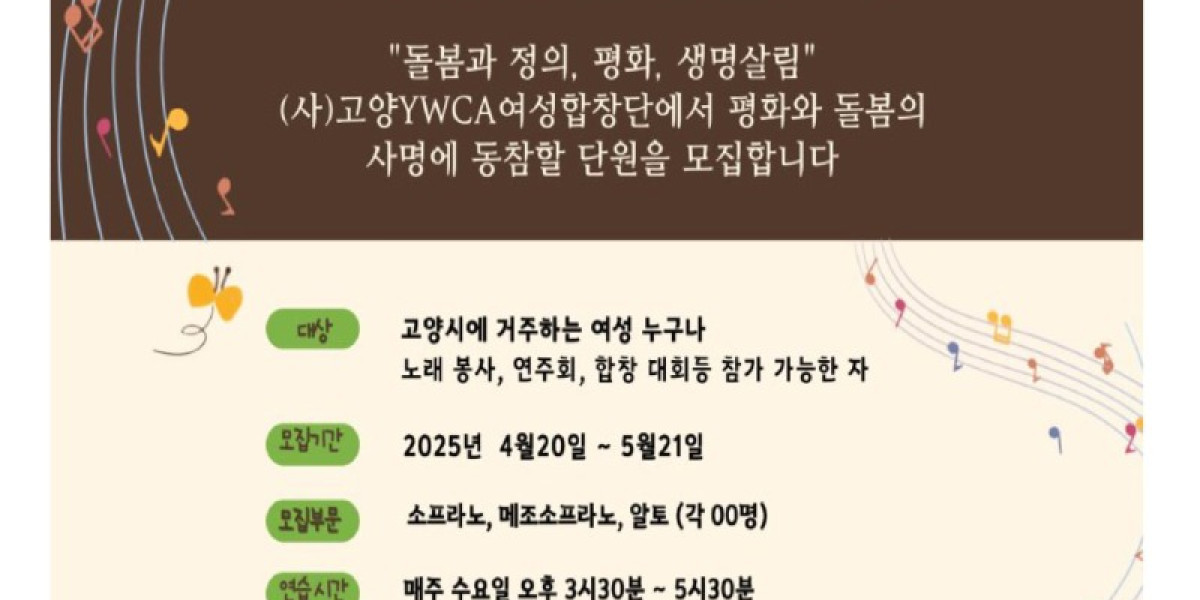 YWCA활동_2026-이미지-3.jpg