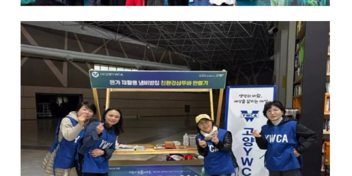 YWCA활동_2026-이미지-16.jpg
