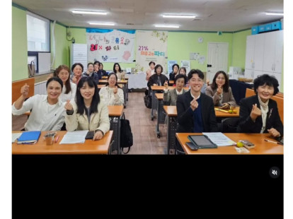 25년 고양시성평등기금 고양YWC…