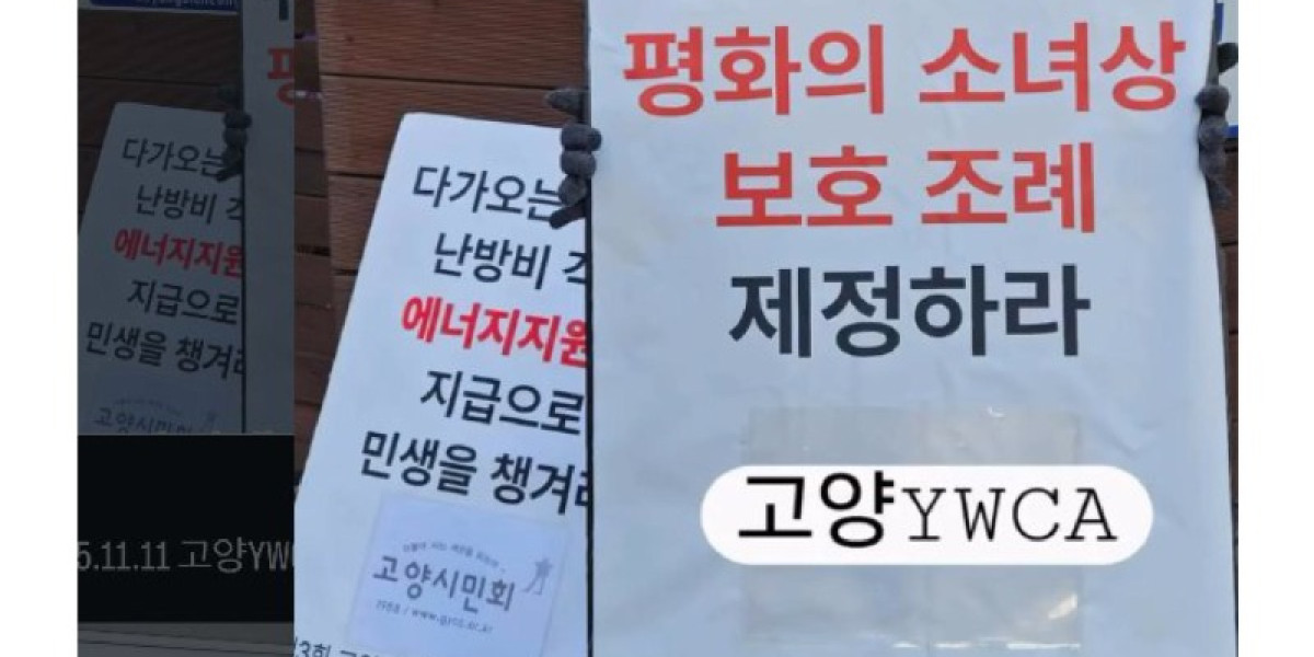 YWCA활동_2026-이미지-28.jpg