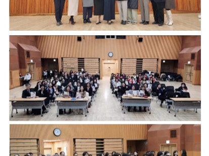 정기청회(2026.1.23_ 일산…