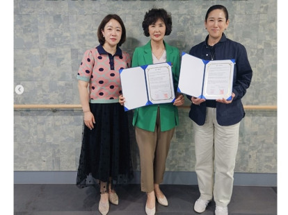 여성복지를 위한 MOU체결 (20…