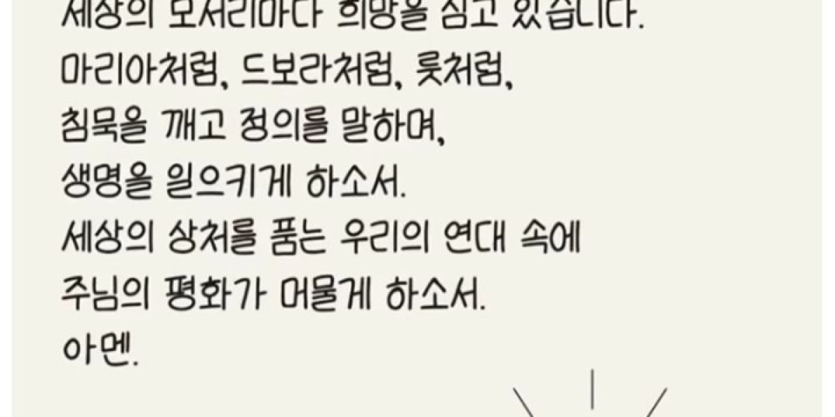 슬라이드3.JPG
