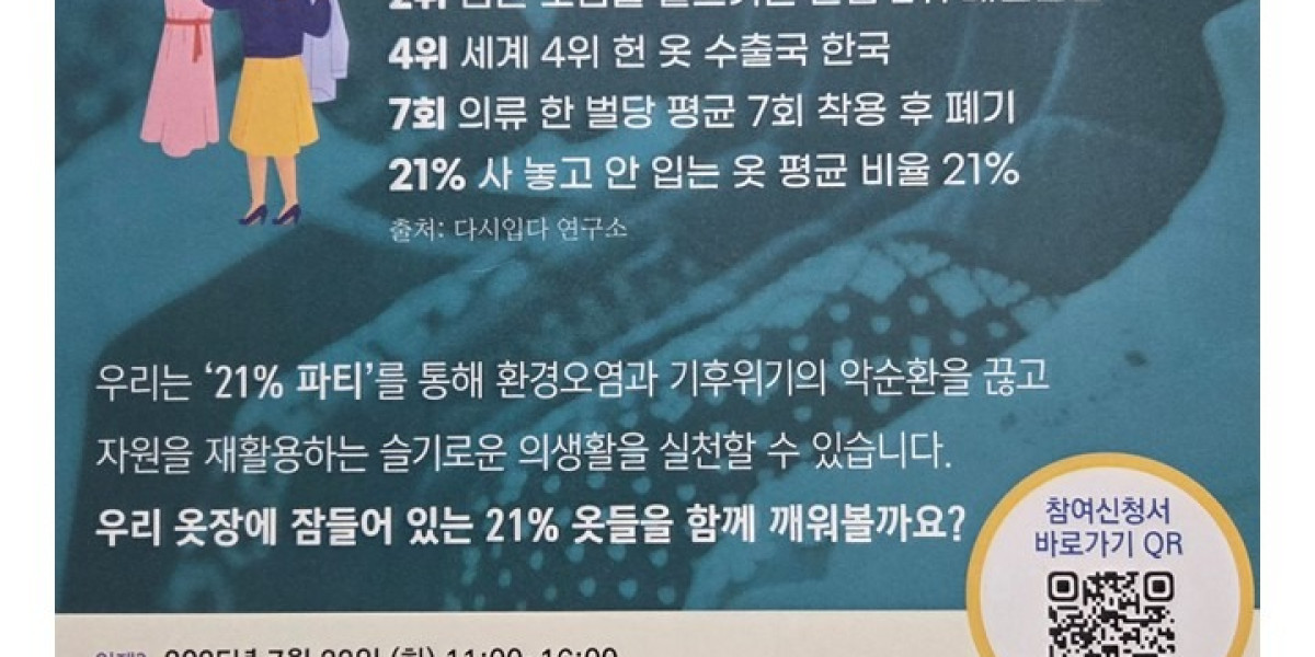 슬라이드1.JPG