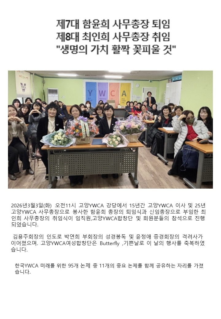 슬라이드1.JPG