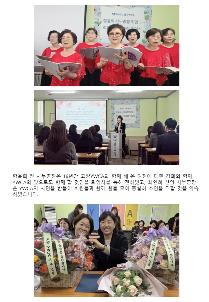 슬라이드2.JPG