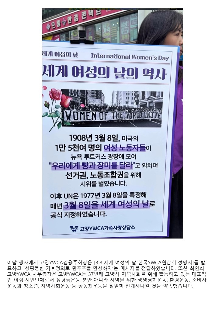 슬라이드2.JPG