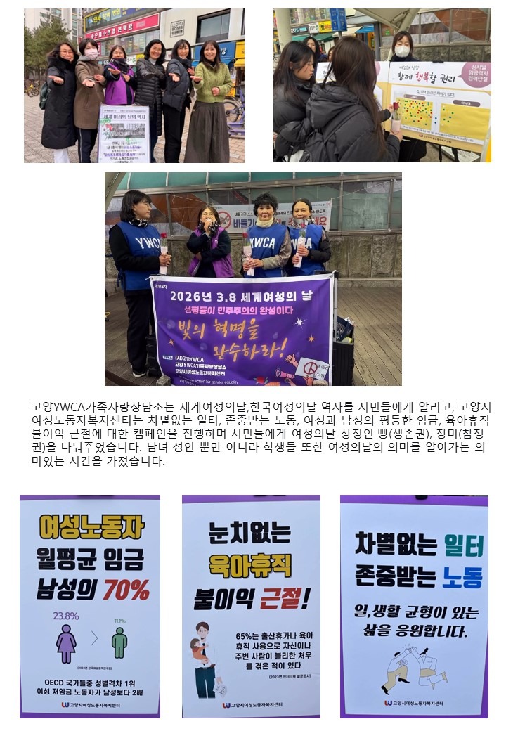 슬라이드4.JPG