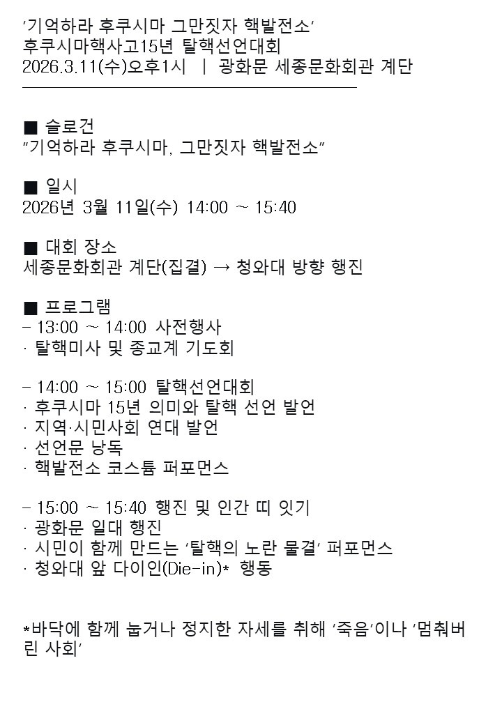 슬라이드2.JPG