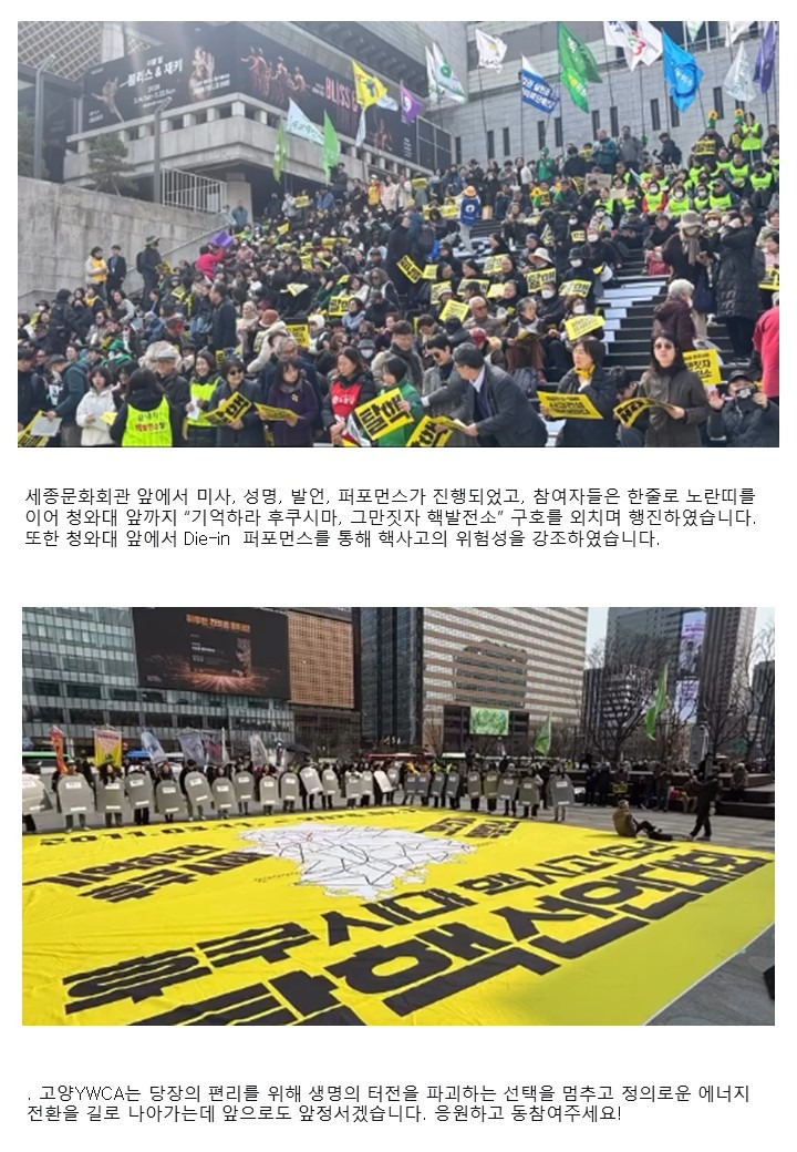 슬라이드3.JPG