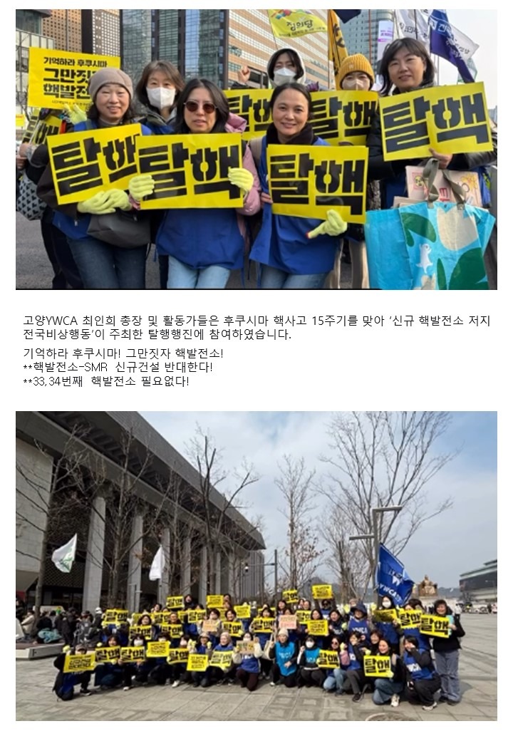 슬라이드4.JPG