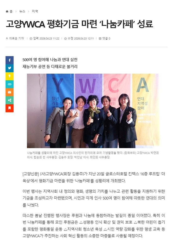 슬라이드1.JPG