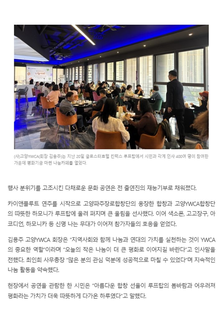 슬라이드2.JPG