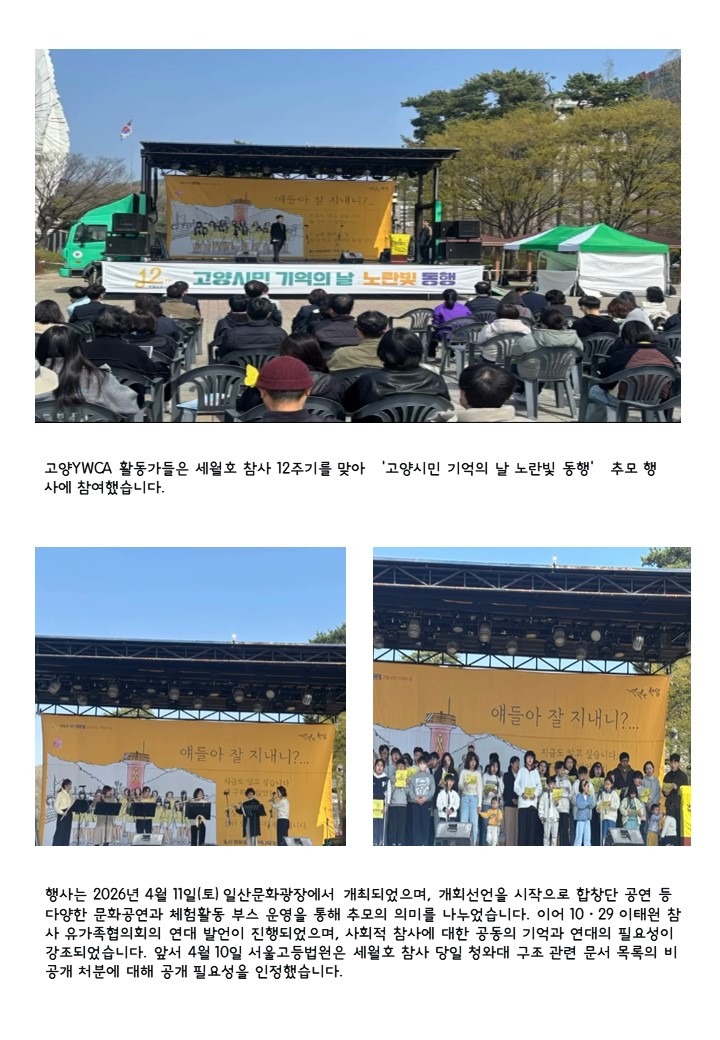 슬라이드2.JPG
