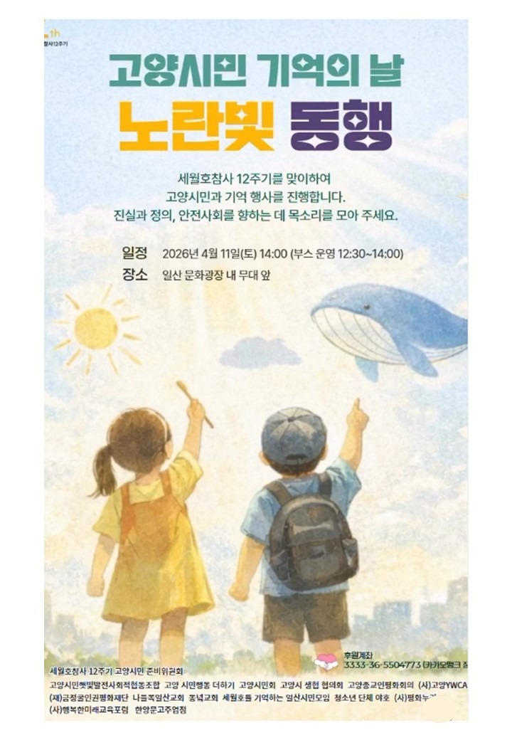 슬라이드1.JPG