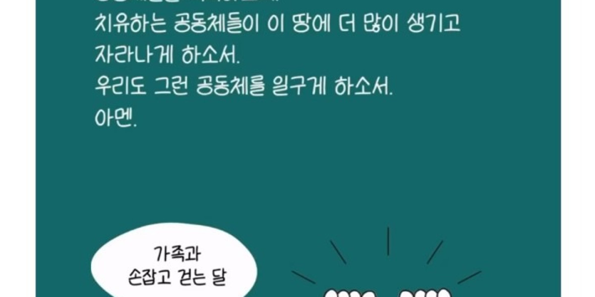 2026.5월의 기도.jpg