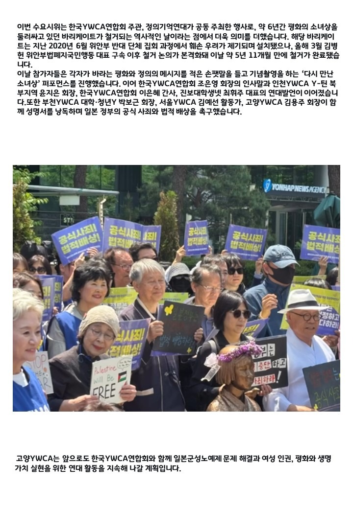 슬라이드3.JPG