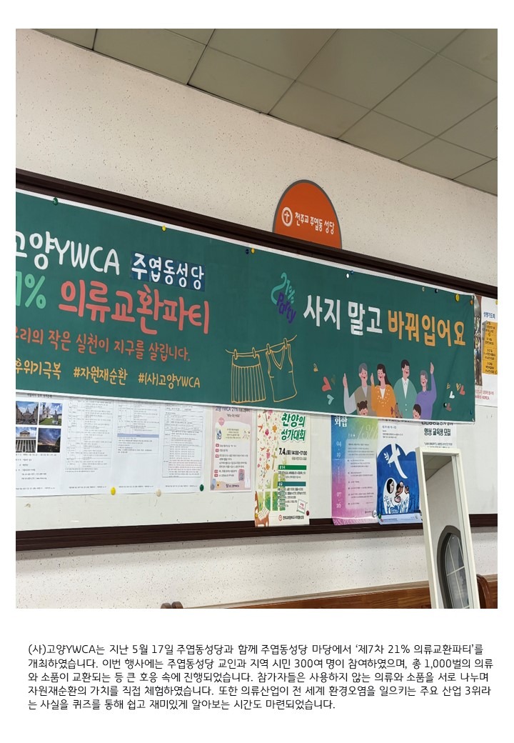 슬라이드1.JPG