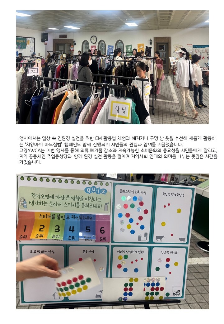 슬라이드2.JPG