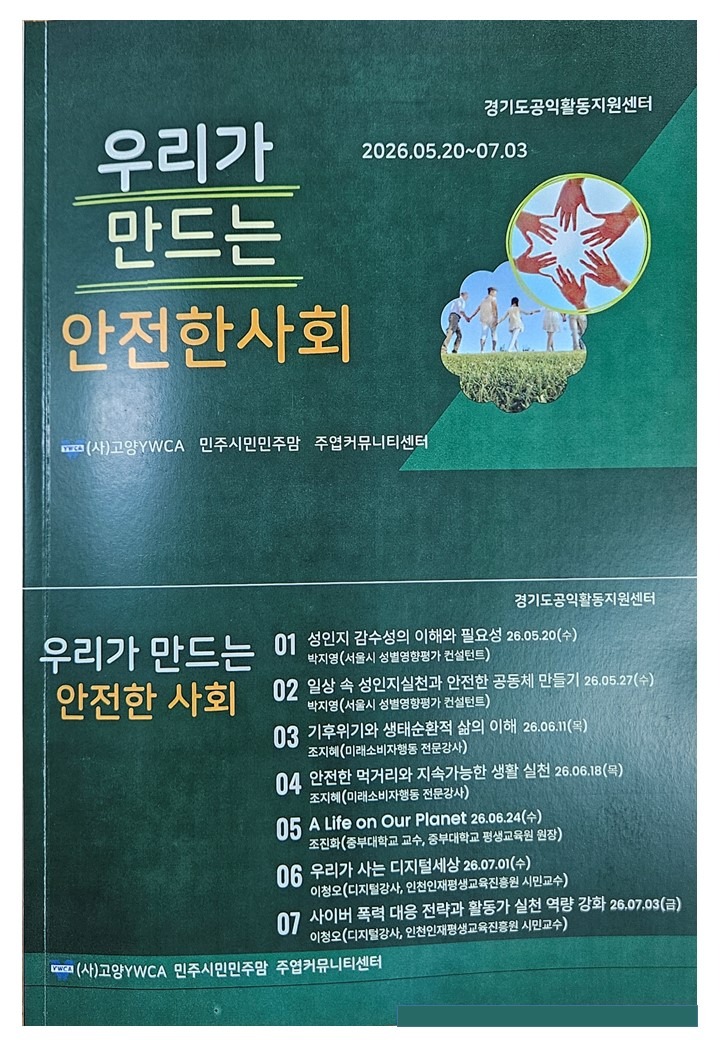 슬라이드1.JPG