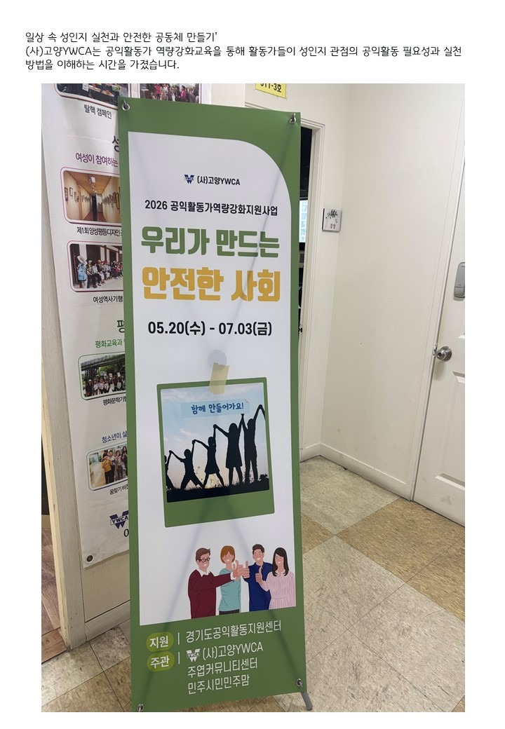 슬라이드4.JPG