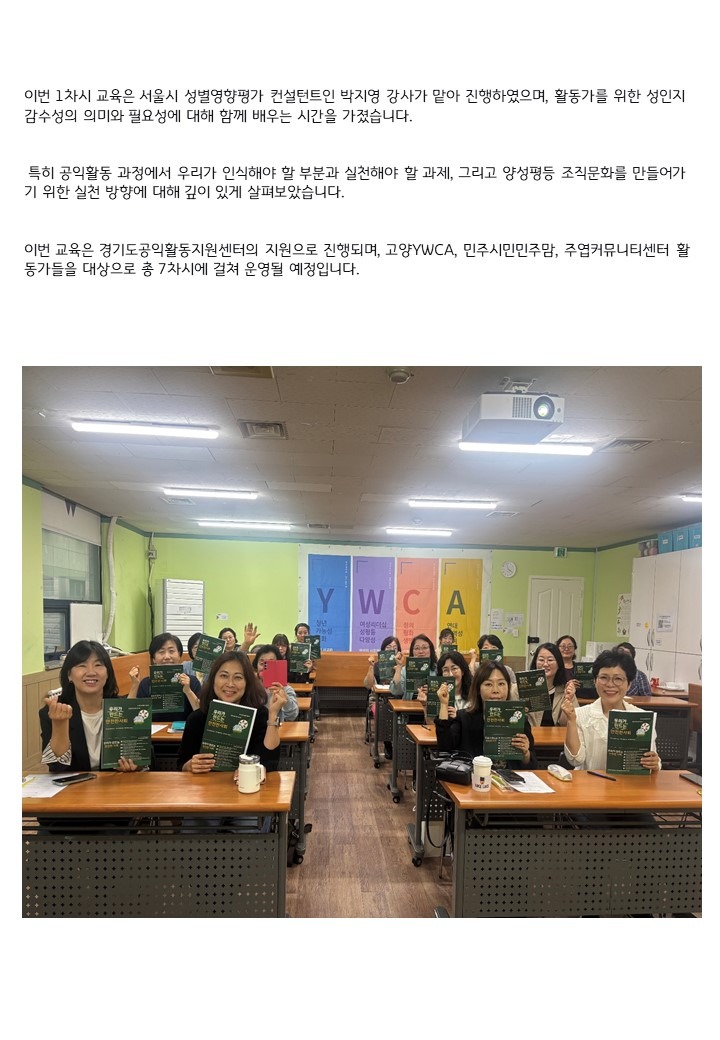 슬라이드3.JPG